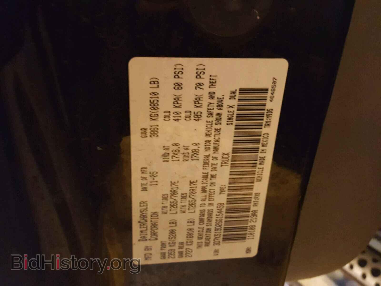 2006 DODGE RAM 1500 - VIN: 3D7KS19D26G154458 - Фото 10