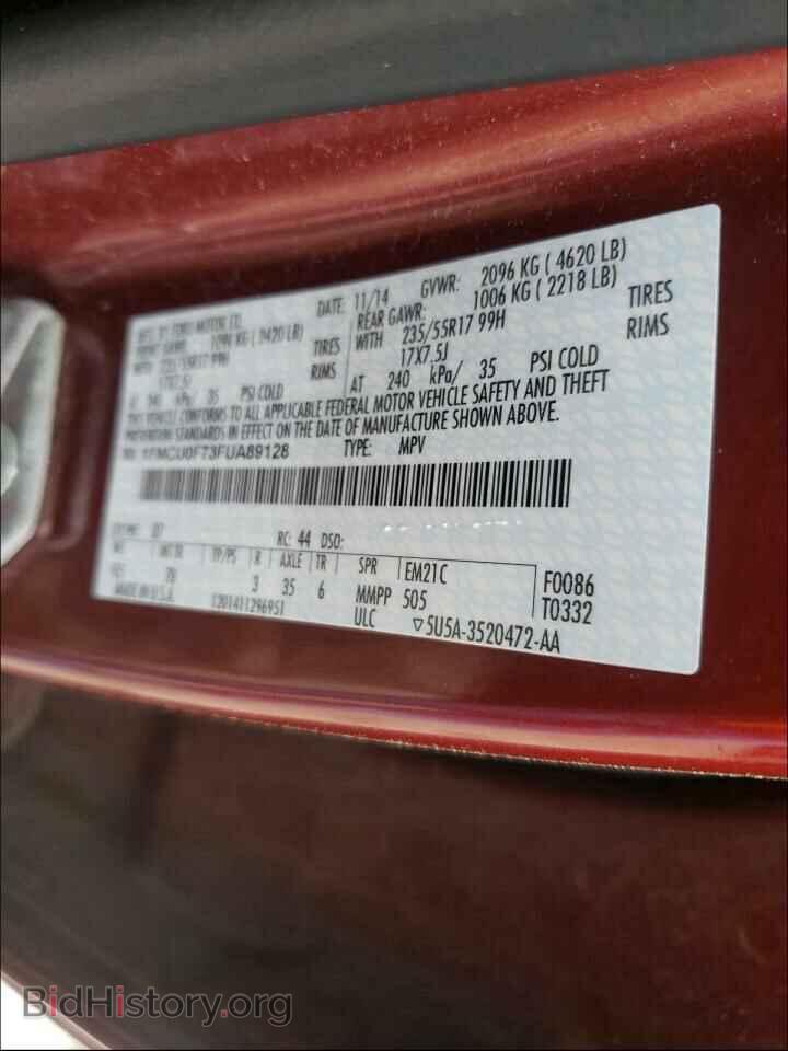 2015 FORD ESCAPE - VIN: 1FMCU0F73FUA89128 - Фото 10