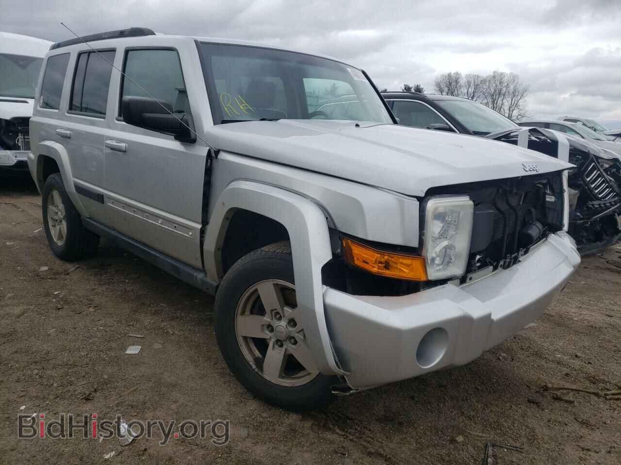 Photo 1J8HG48K48C225522 - JEEP COMMANDER 2008