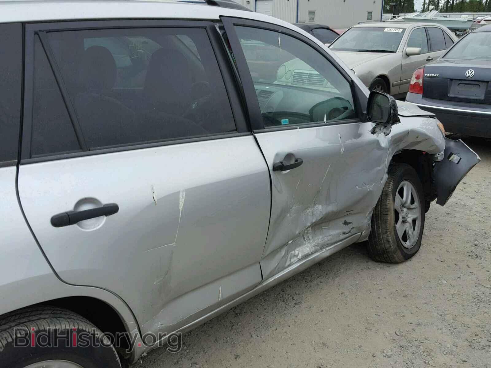 2012 TOYOTA RAV4 - VIN: 2T3ZF4DV1CW117654 - Фото 9