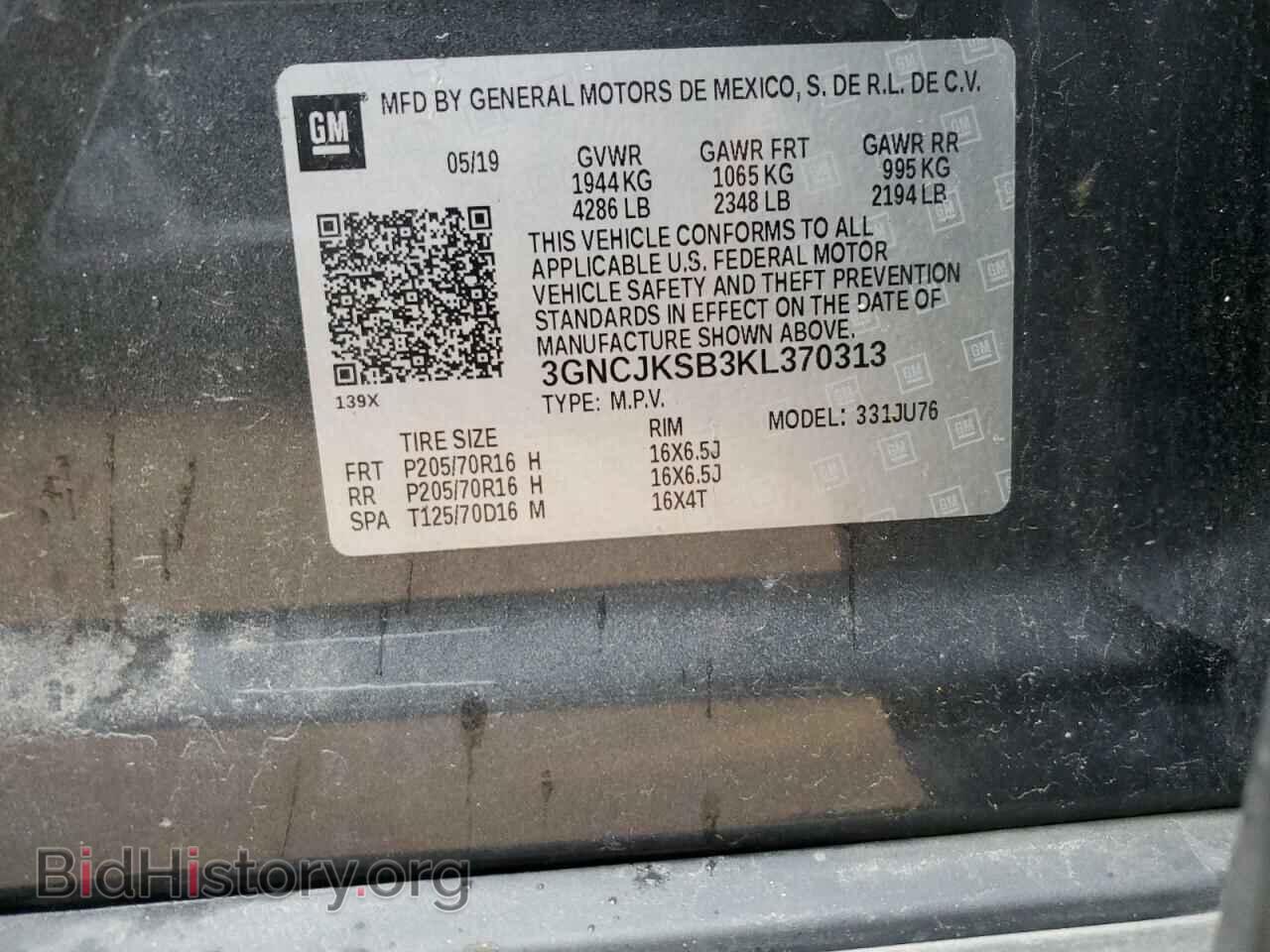 2019 CHEVROLET TRAX - VIN: 3GNCJKSB3KL370313 - Photo 13