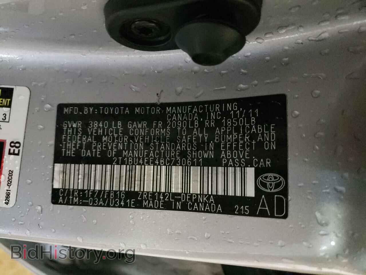 2011 TOYOTA COROLLA - VIN: 2T1BU4EE4BC730611 - Фото 10