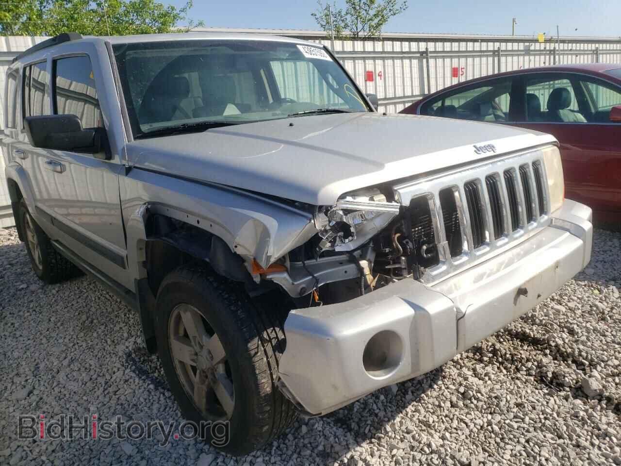 2007 JEEP COMMANDER - VIN: 1J8HG48K87C685815 - Фото 9