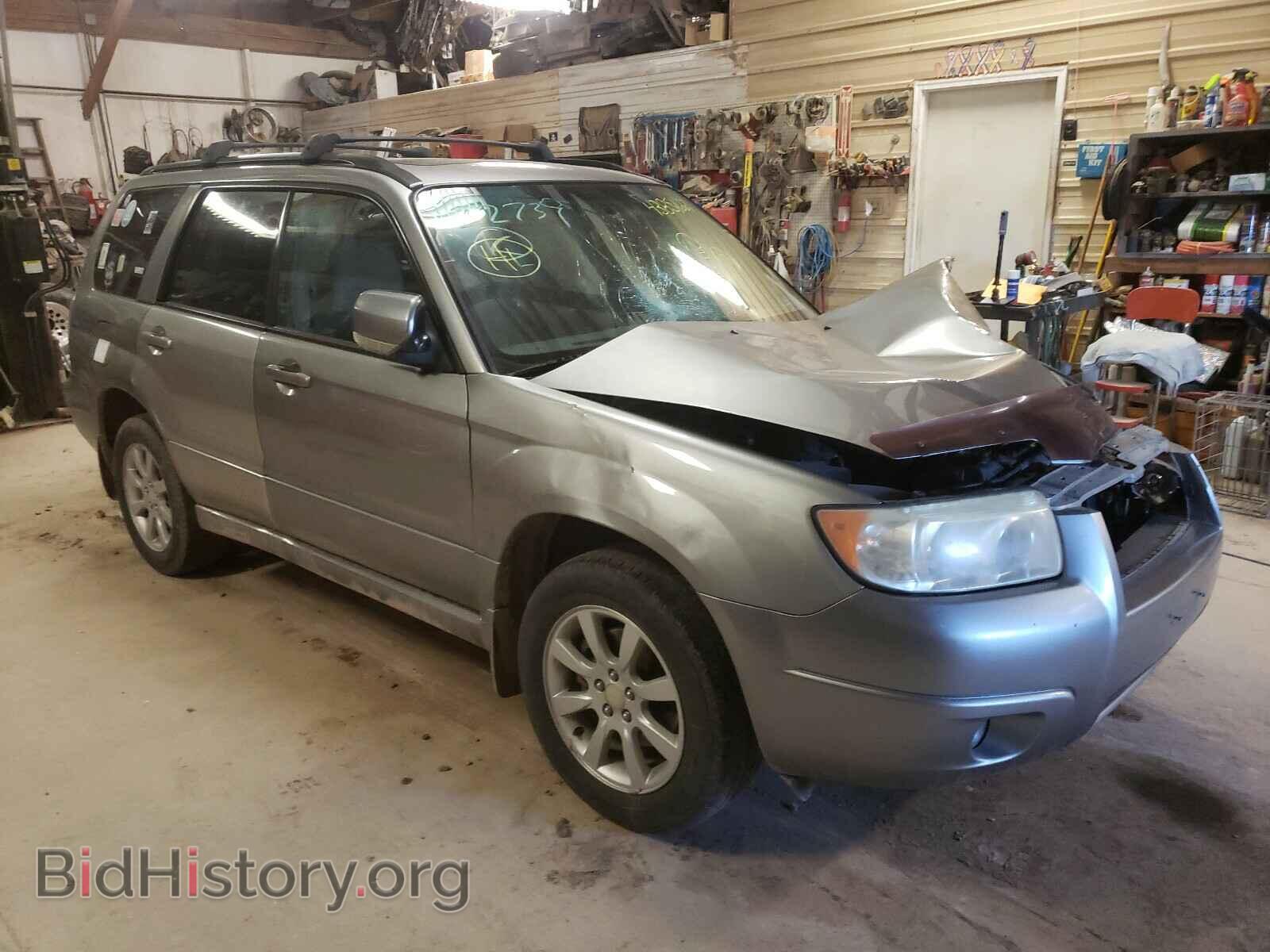 Photo JF1SG656X7G735631 - SUBARU FORESTER 2007