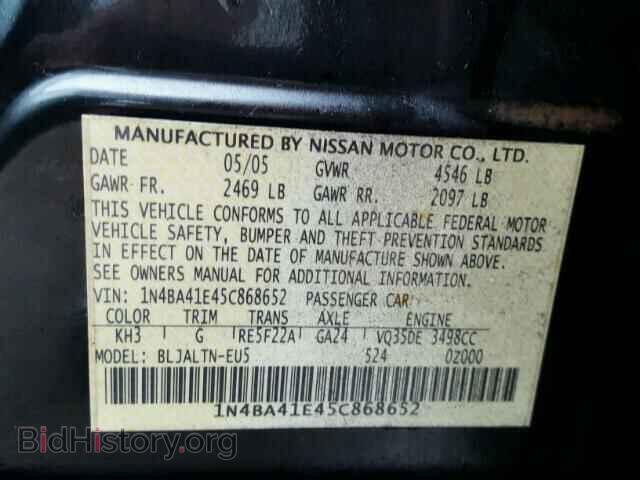2005 NISSAN MAXIMA - VIN: 1N4BA41E45C868652 - Фото 10