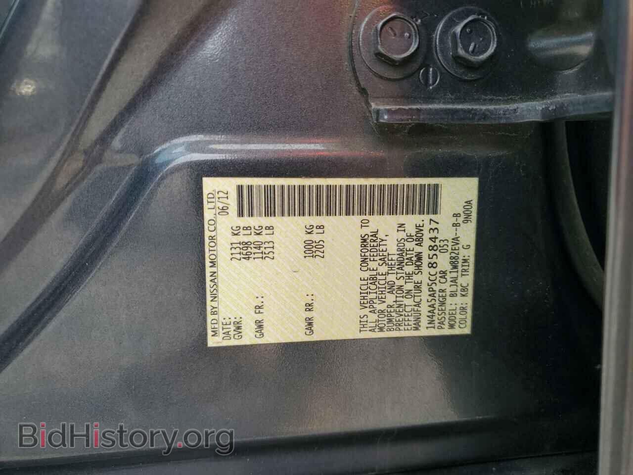 2012 NISSAN MAXIMA - VIN: 1N4AA5AP5CC858437 - Фото 13