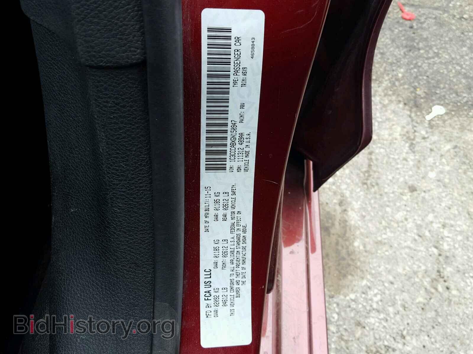 2016 CHRYSLER 200 - VIN: 1C3CCCABXGN150947 - Фото 10