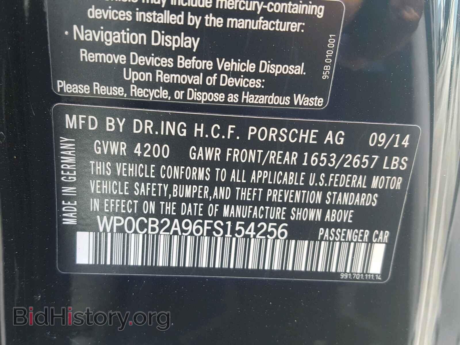 2015 PORSCHE 911 - VIN: WP0CB2A96FS154256 - Фото 10
