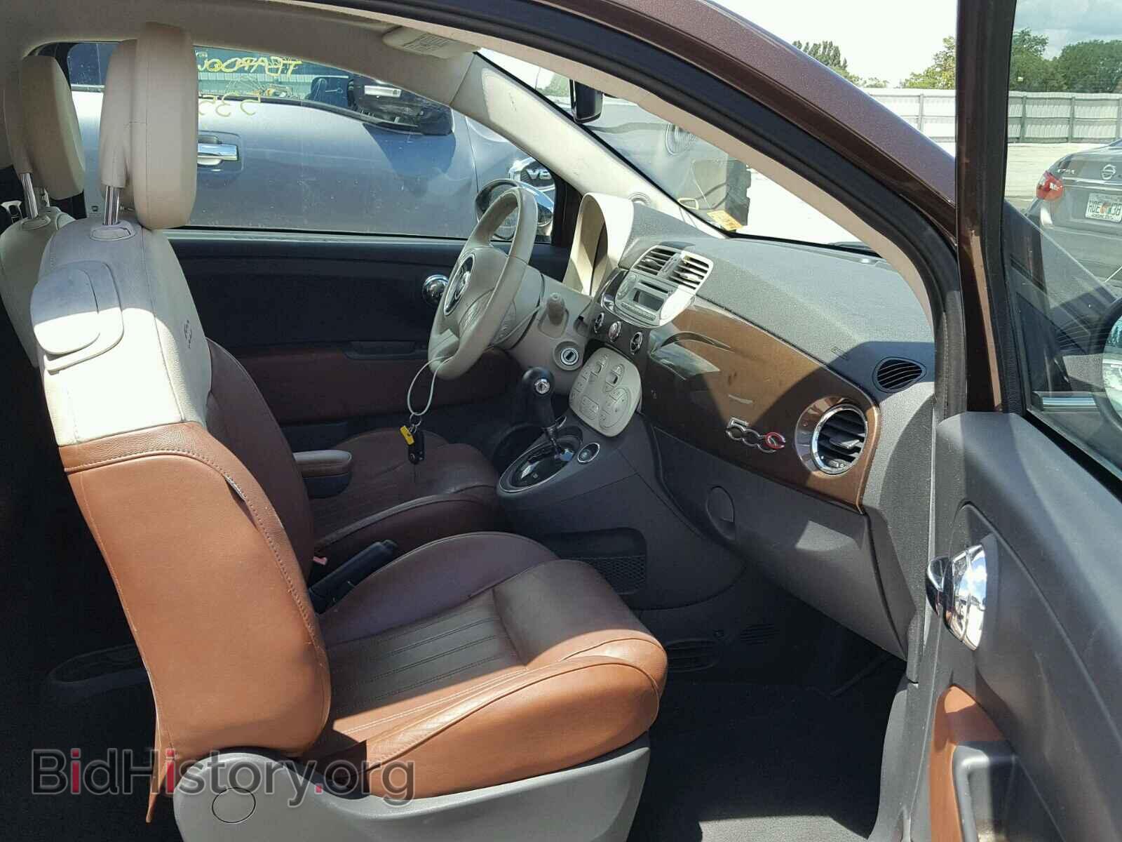 2012 FIAT 500 - VIN: 3C3CFFER0CT223494 - Фото 5