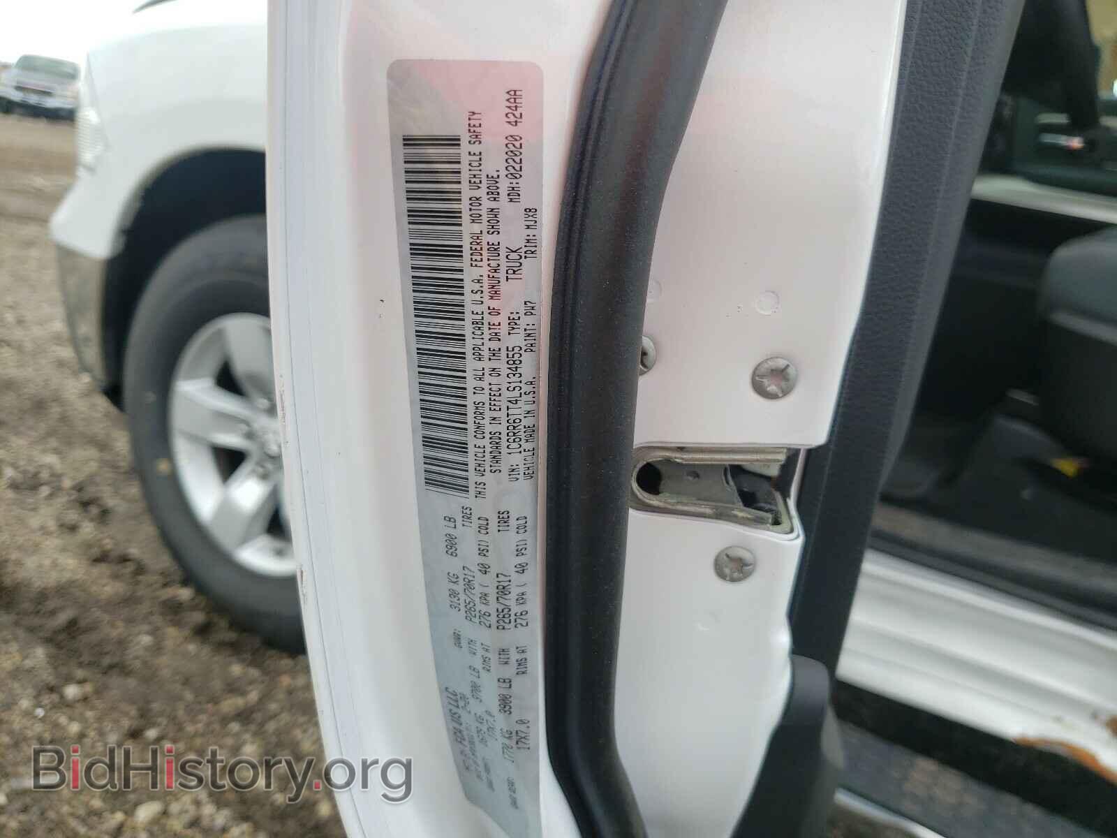 2020 RAM 1500 CLASS - VIN: 1C6RR6TT4LS134855 - Фото 10
