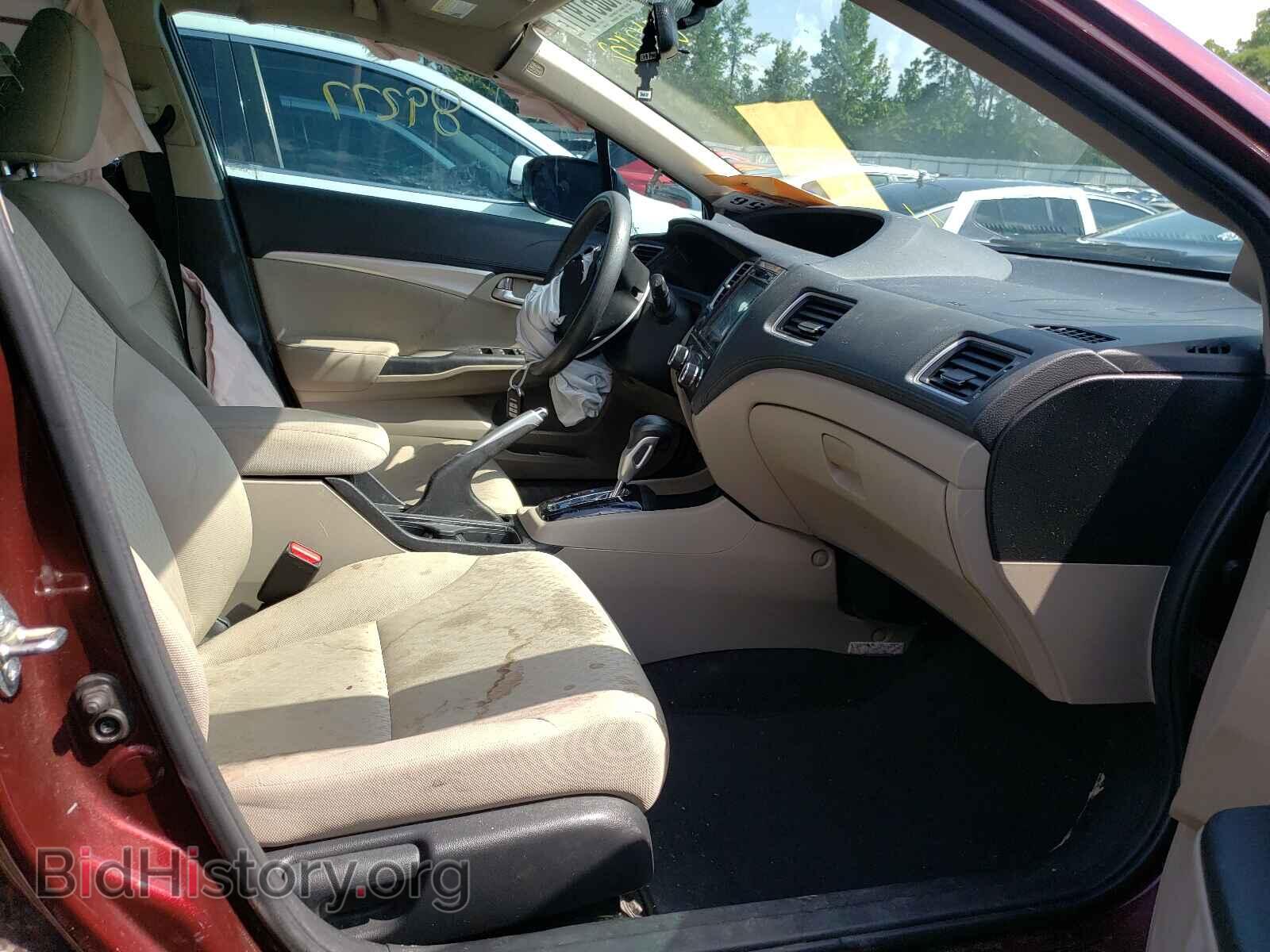 2015 HONDA CIVIC - VIN: 19XFB2F82FE010932 - Photo 5