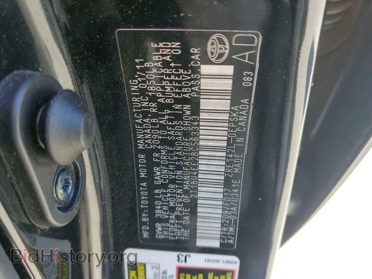 2011 TOYOTA COROLLA - VIN: 2T1BU4EE2BC563343 - Фото 13