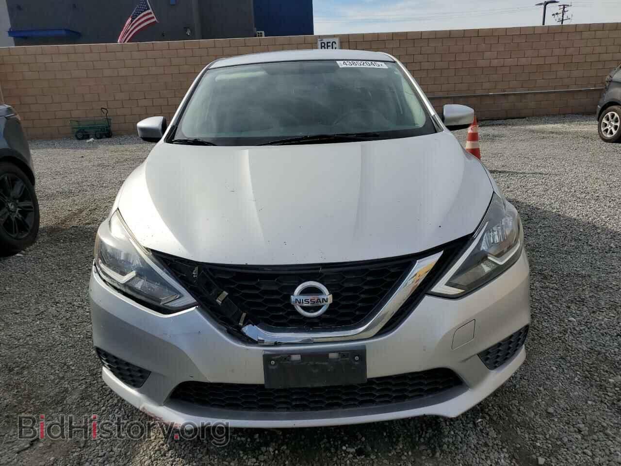 2017 NISSAN SENTRA - VIN: 3N1AB7AP0HY220472 - Фото 5