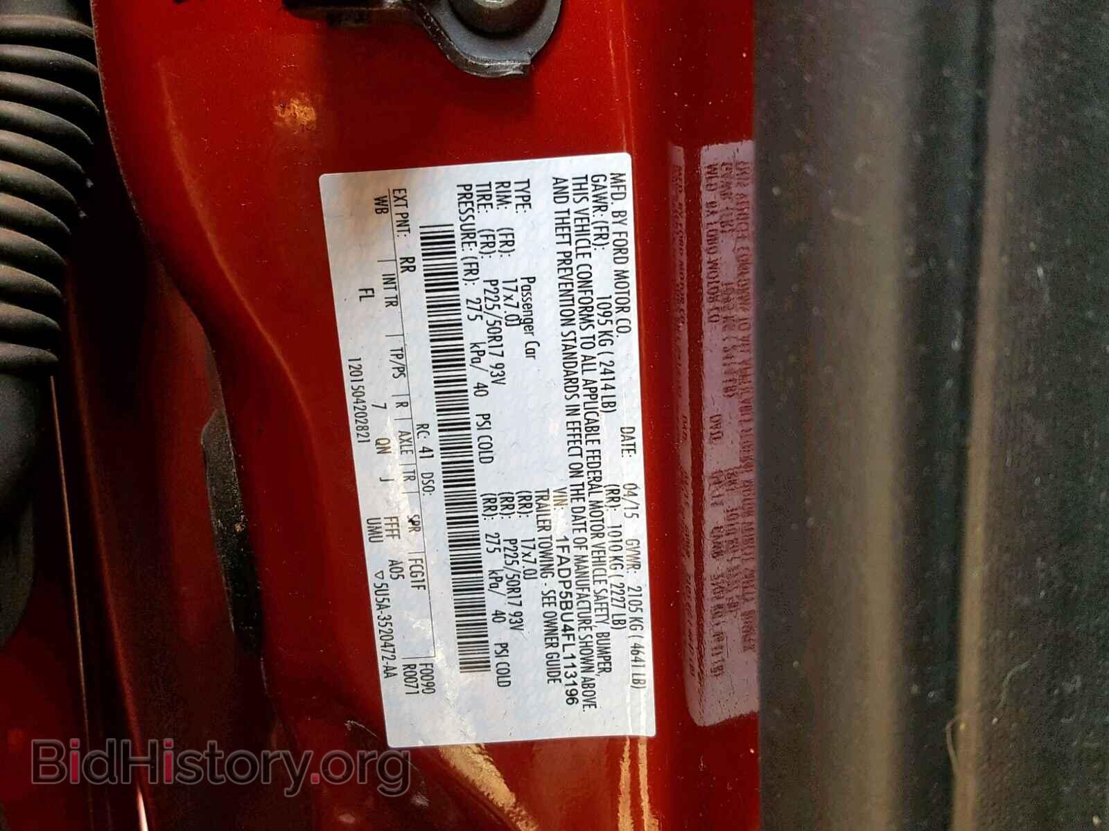 2015 FORD CMAX - VIN: 1FADP5BU4FL113196 - Фото 10