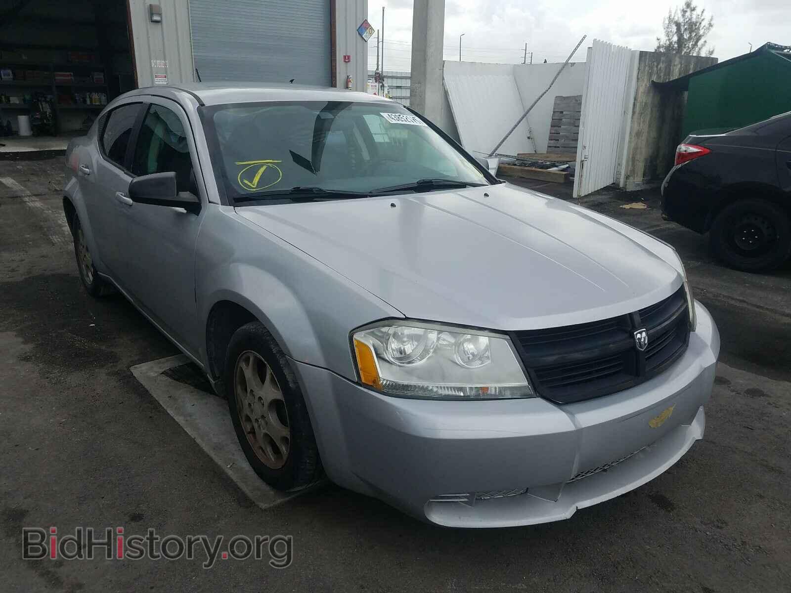 Фотография 1B3LC46K78N125615 - DODGE AVENGER 2008