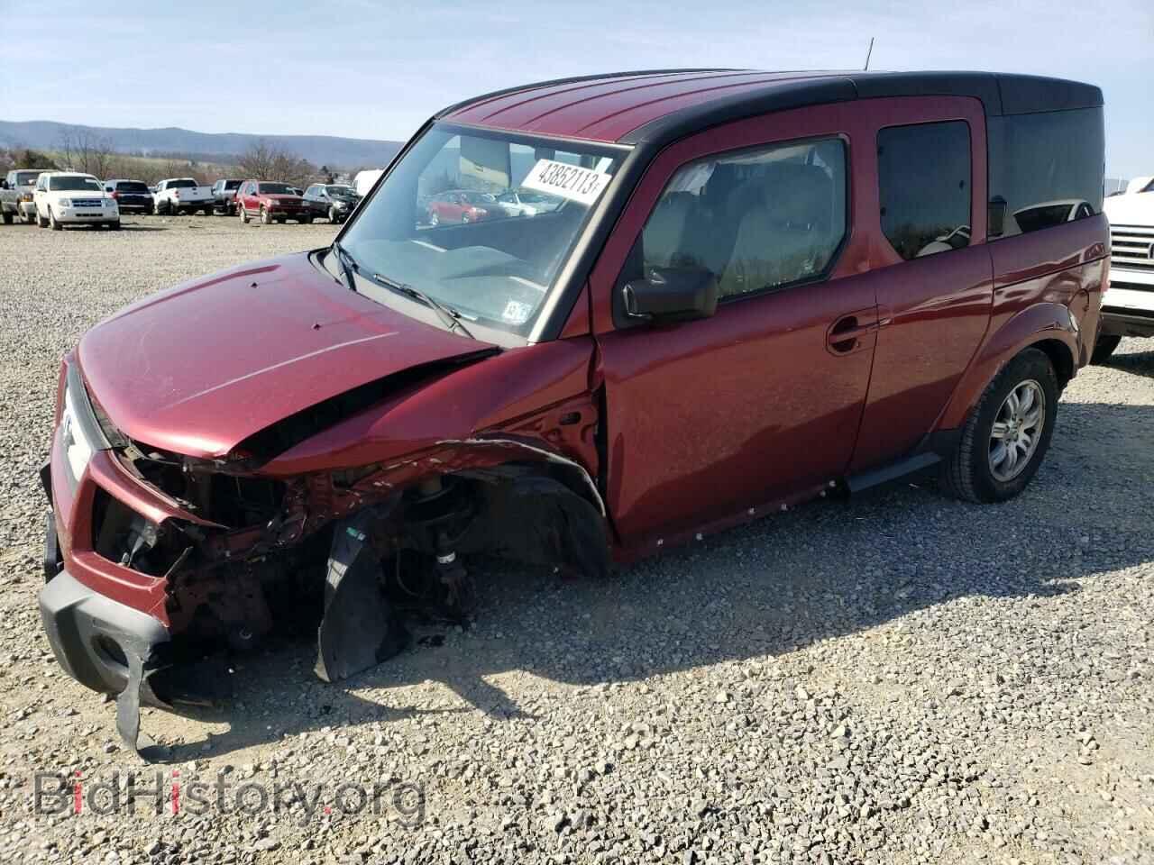 Photo 5J6YH28797L006245 - HONDA ELEMENT 2007