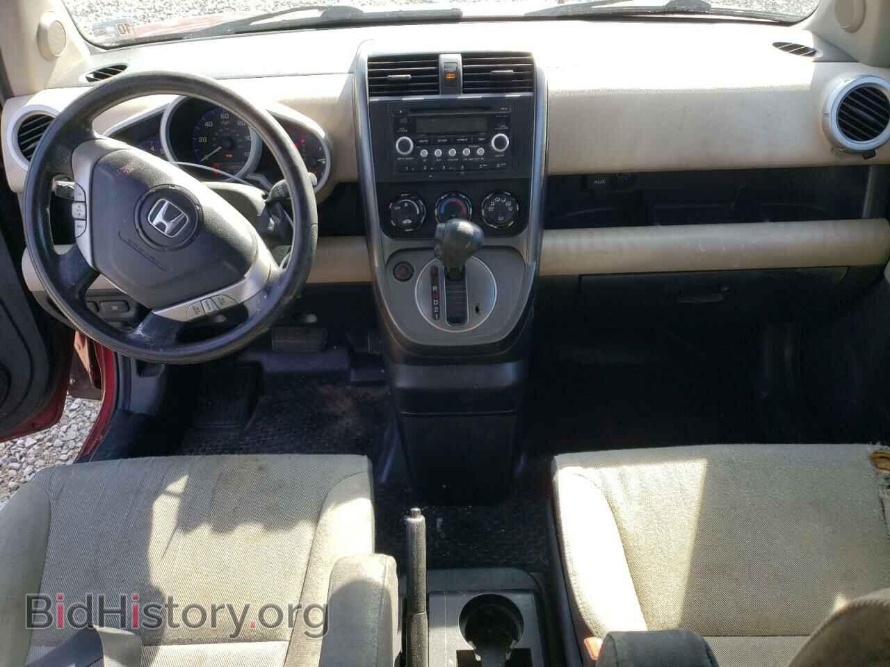 2007 HONDA ELEMENT - VIN: 5J6YH28797L006245 - Photo 8