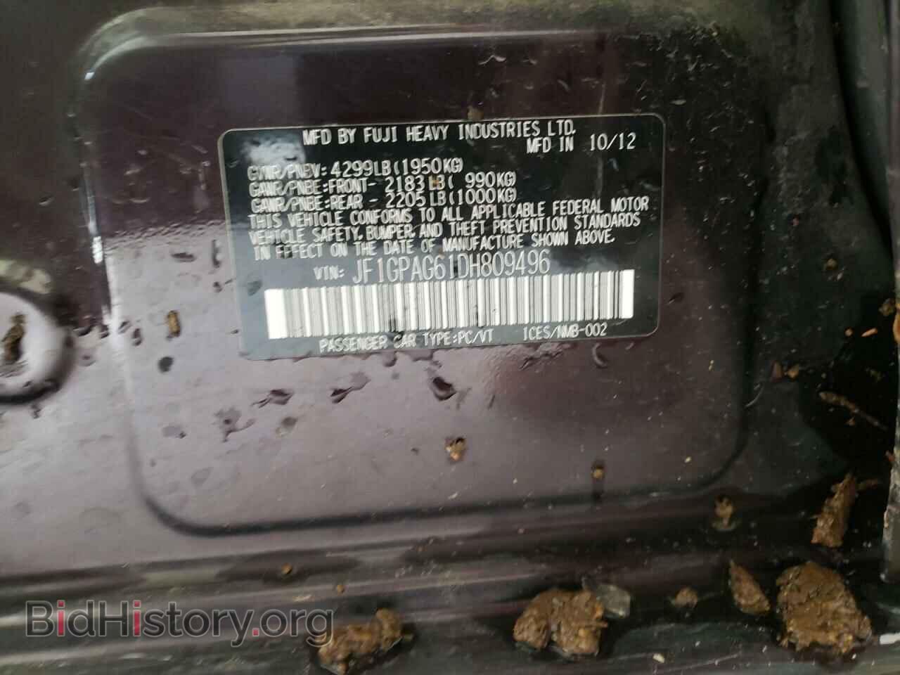 2013 SUBARU IMPREZA - VIN: JF1GPAG61DH809496 - Фото 14
