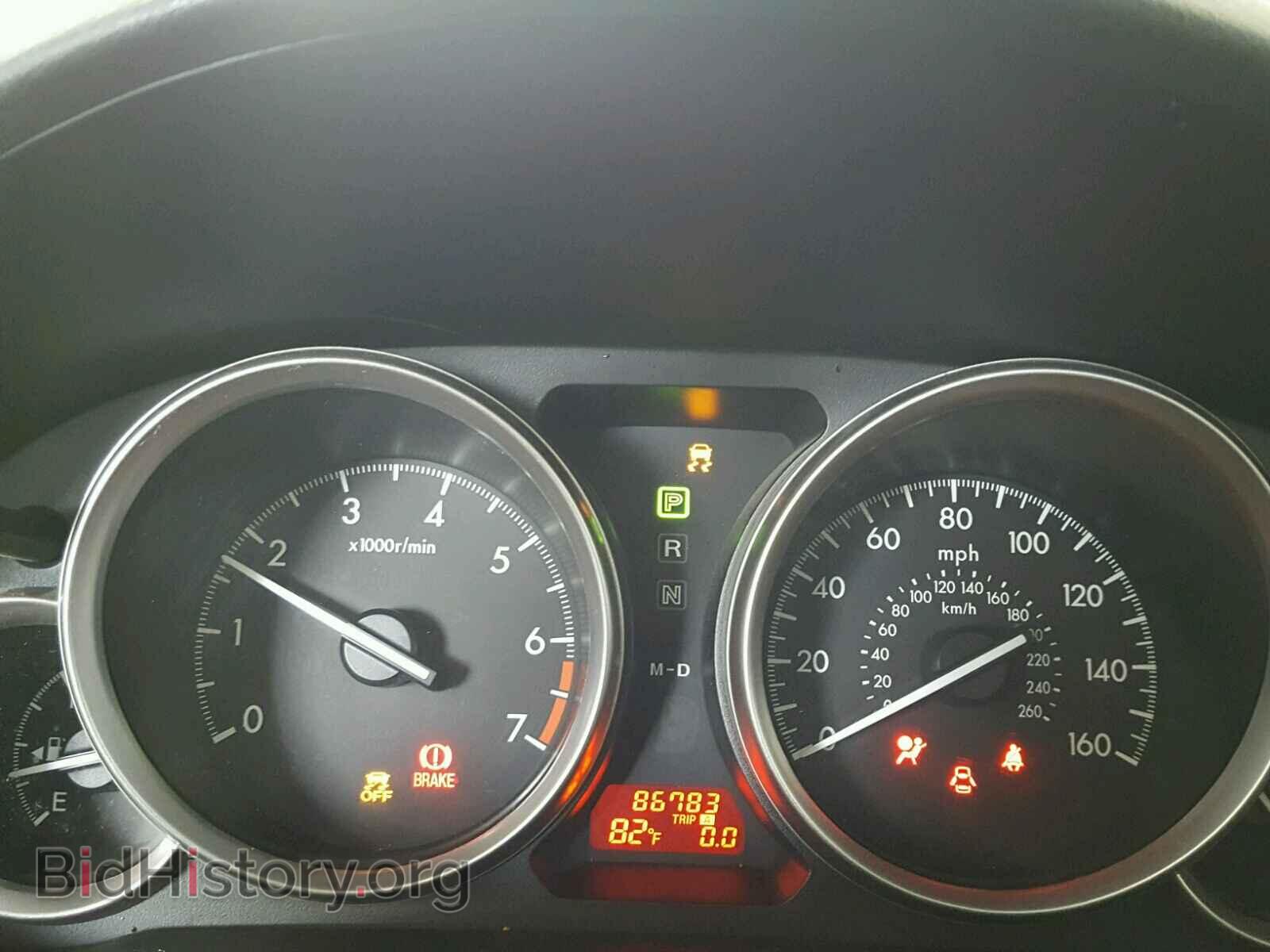 2013 MAZDA 6 - VIN: 1YVHZ8DH7D5M04441 - Фото 8