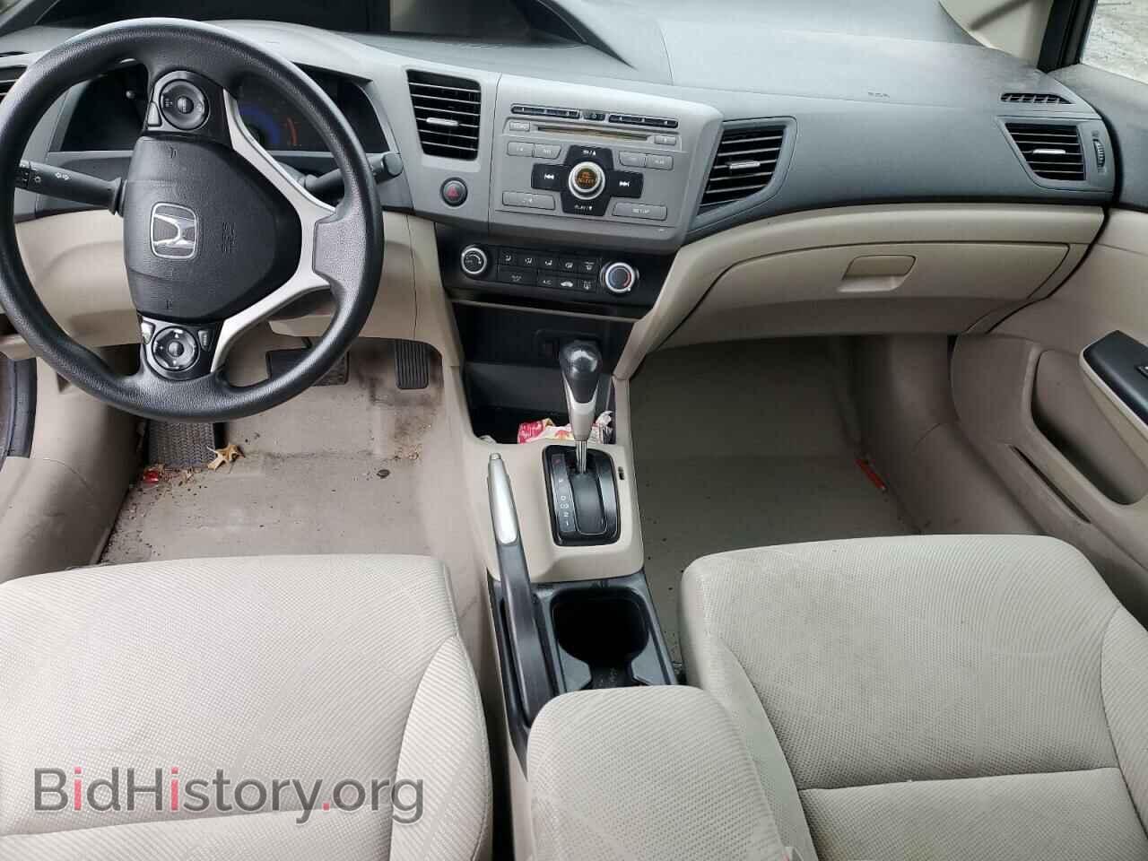 2012 HONDA CIVIC - VIN: JHMFB2F52CS001886 - Фото 8