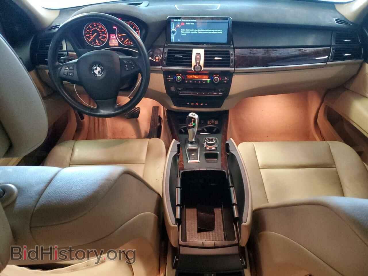 2012 BMW X5 - VIN: 5UXZV4C57CL992145 - Фото 8