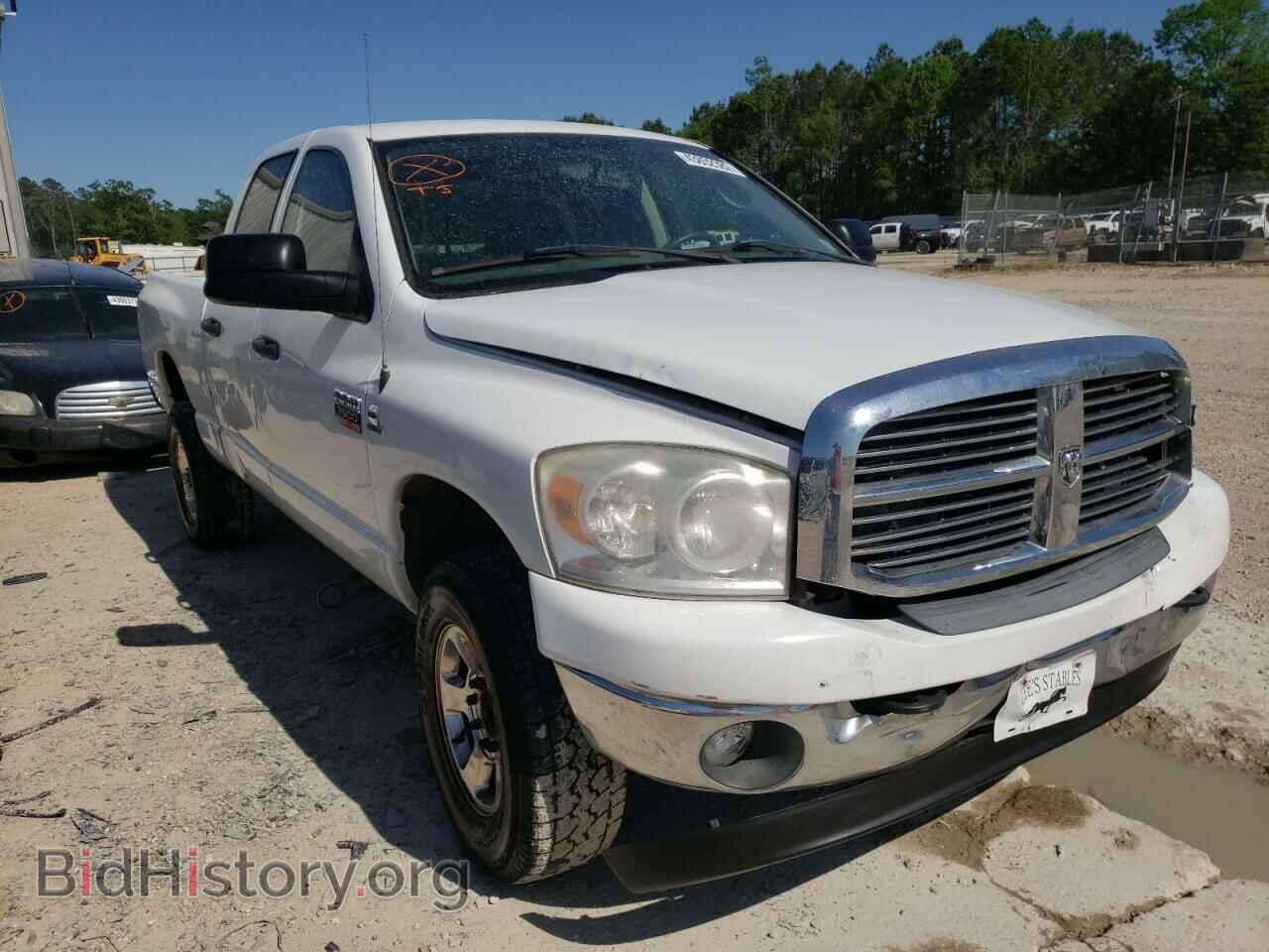 Фотография 3D7KS28A28G165752 - DODGE RAM 2500 2008