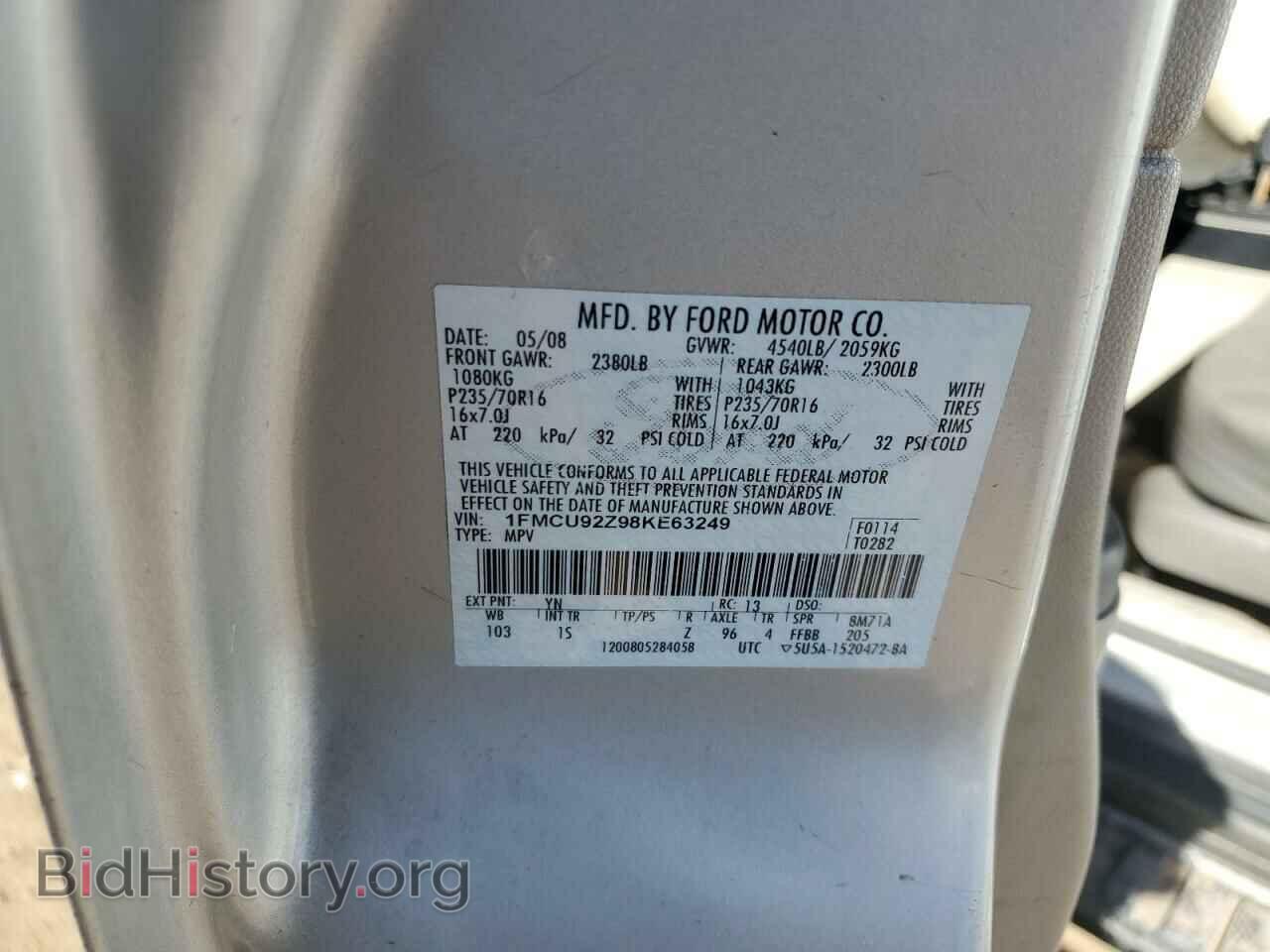 2008 FORD ESCAPE - VIN: 1FMCU92Z98KE63249 - Фото 12