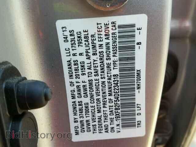 2013 HONDA CIVIC - VIN: 19XFB2F54DE234318 - Фото 9