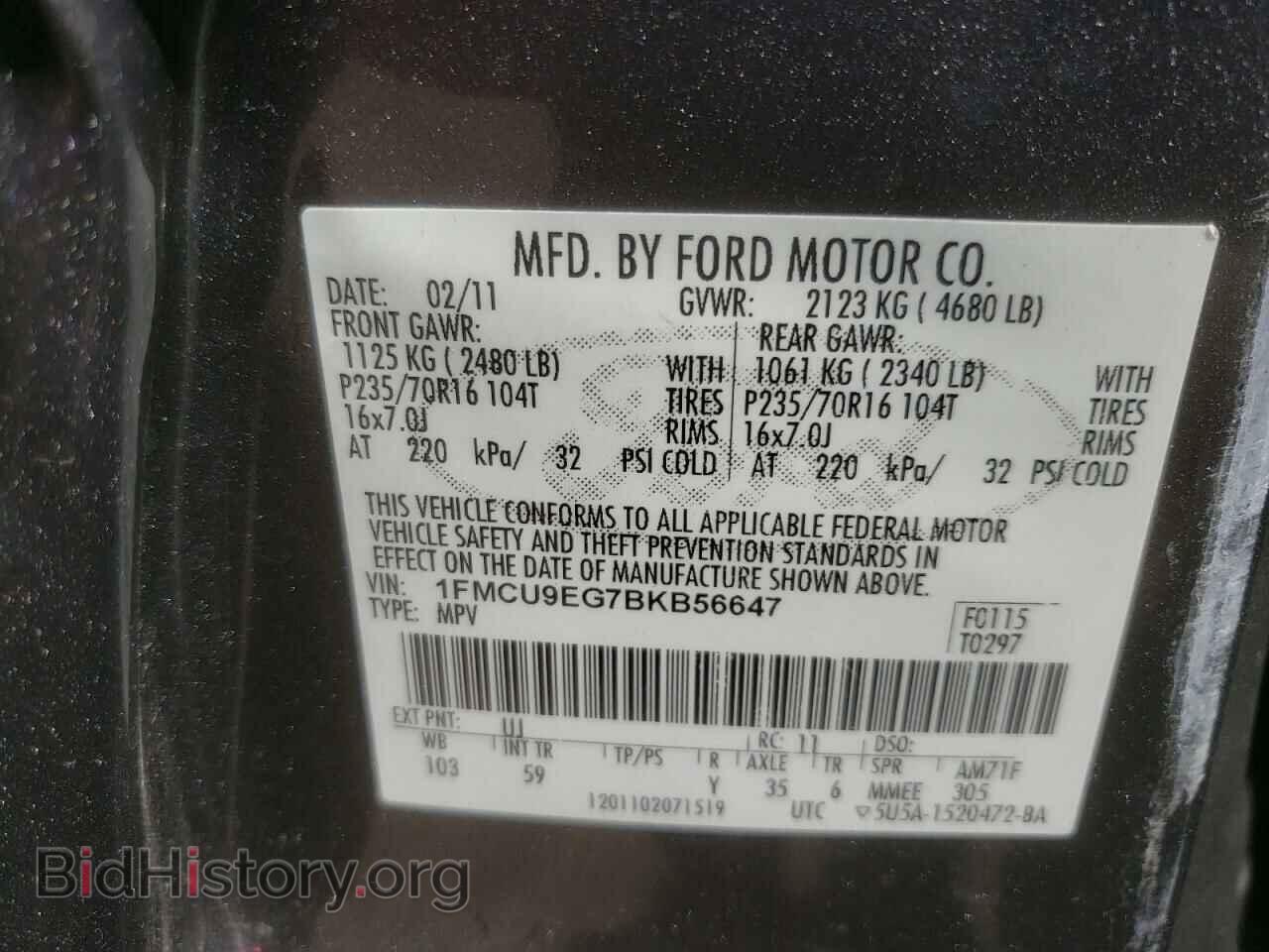2011 FORD ESCAPE - VIN: 1FMCU9EG7BKB56647 - Фото 10