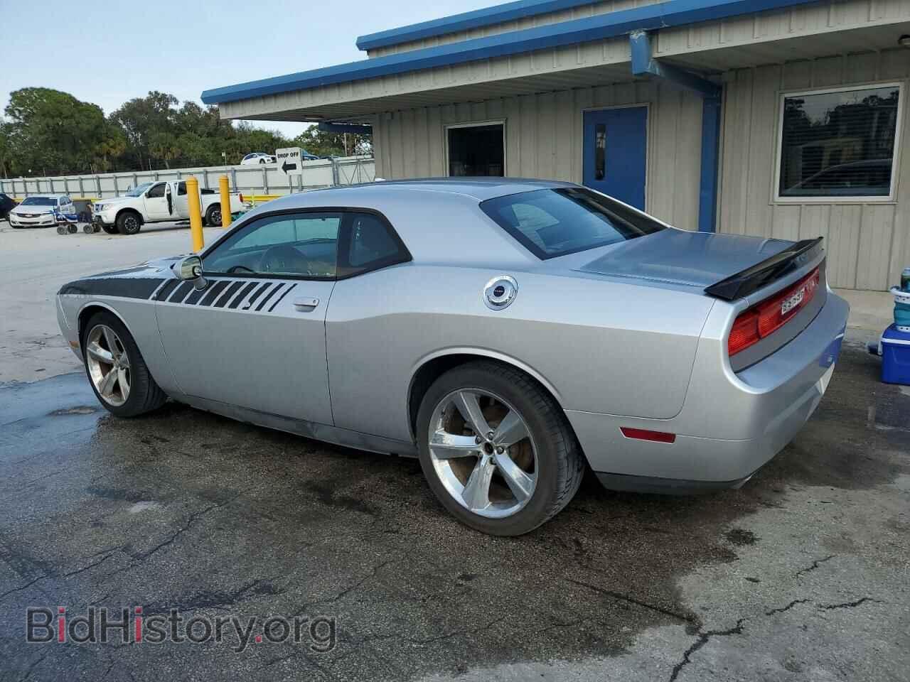 2012 DODGE CHALLENGER - VIN: 2C3CDYAG6CH162098 - Photo 2
