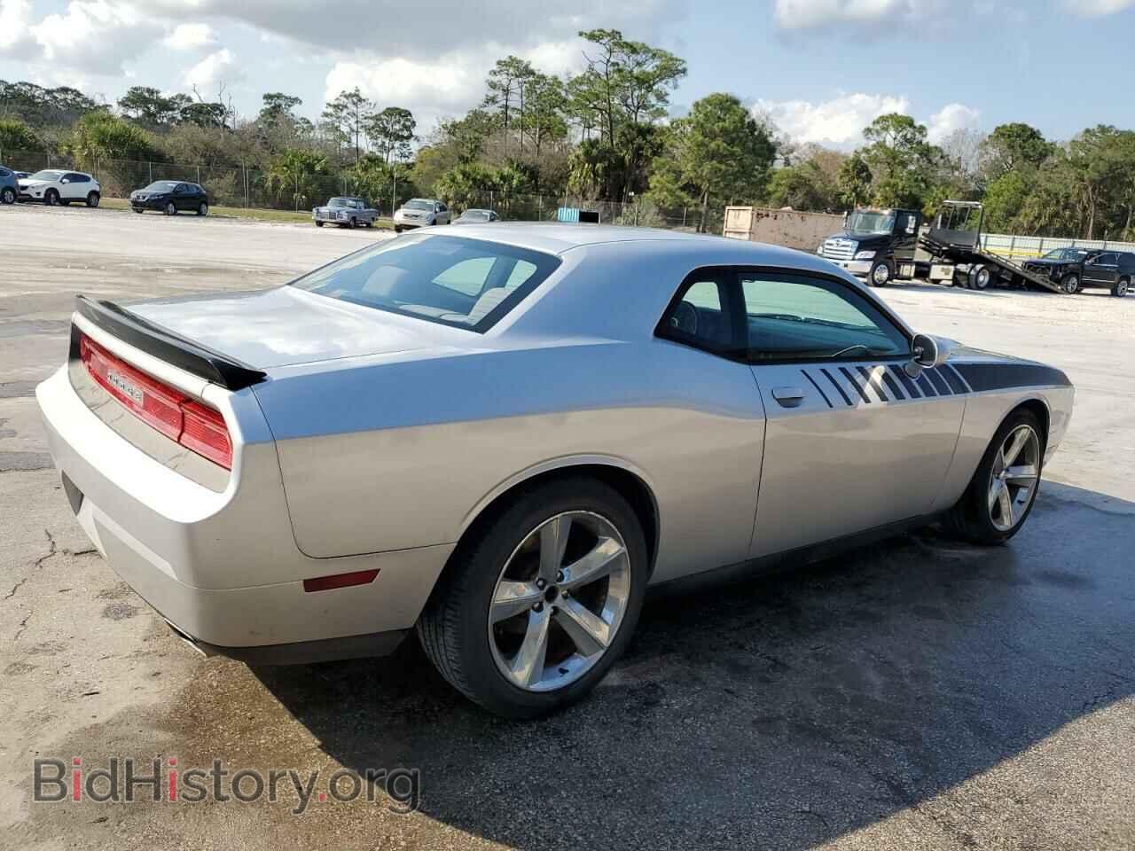 2012 DODGE CHALLENGER - VIN: 2C3CDYAG6CH162098 - Photo 3