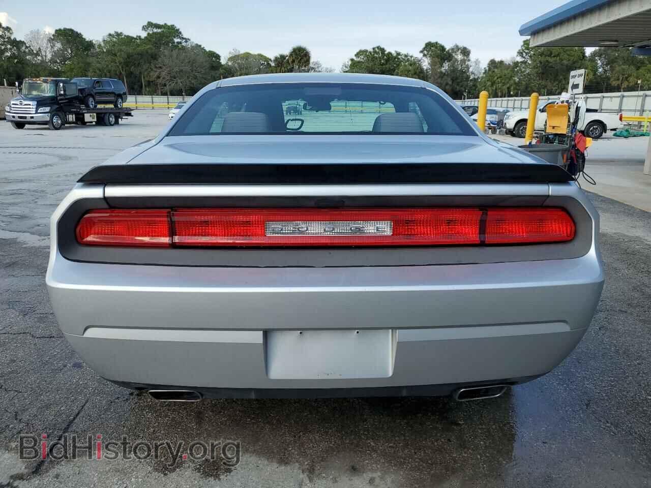 2012 DODGE CHALLENGER - VIN: 2C3CDYAG6CH162098 - Photo 6