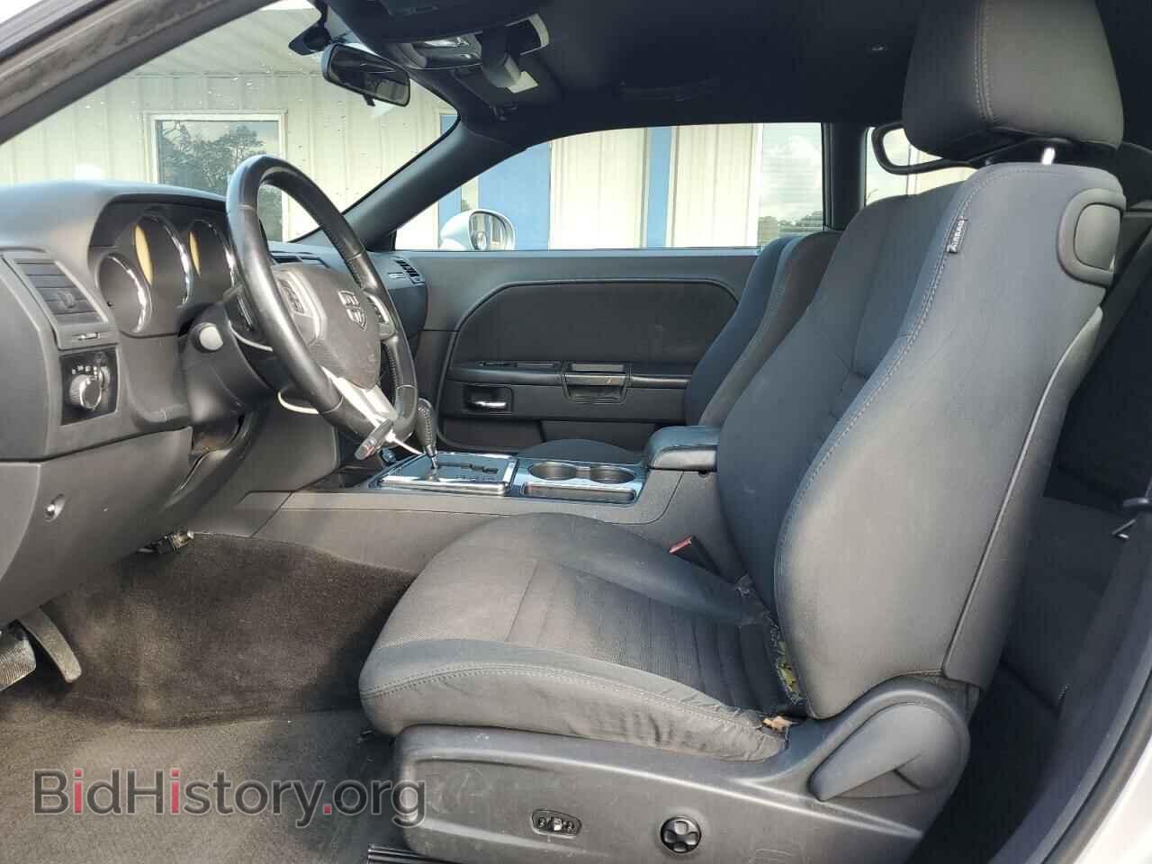 2012 DODGE CHALLENGER - VIN: 2C3CDYAG6CH162098 - Photo 7