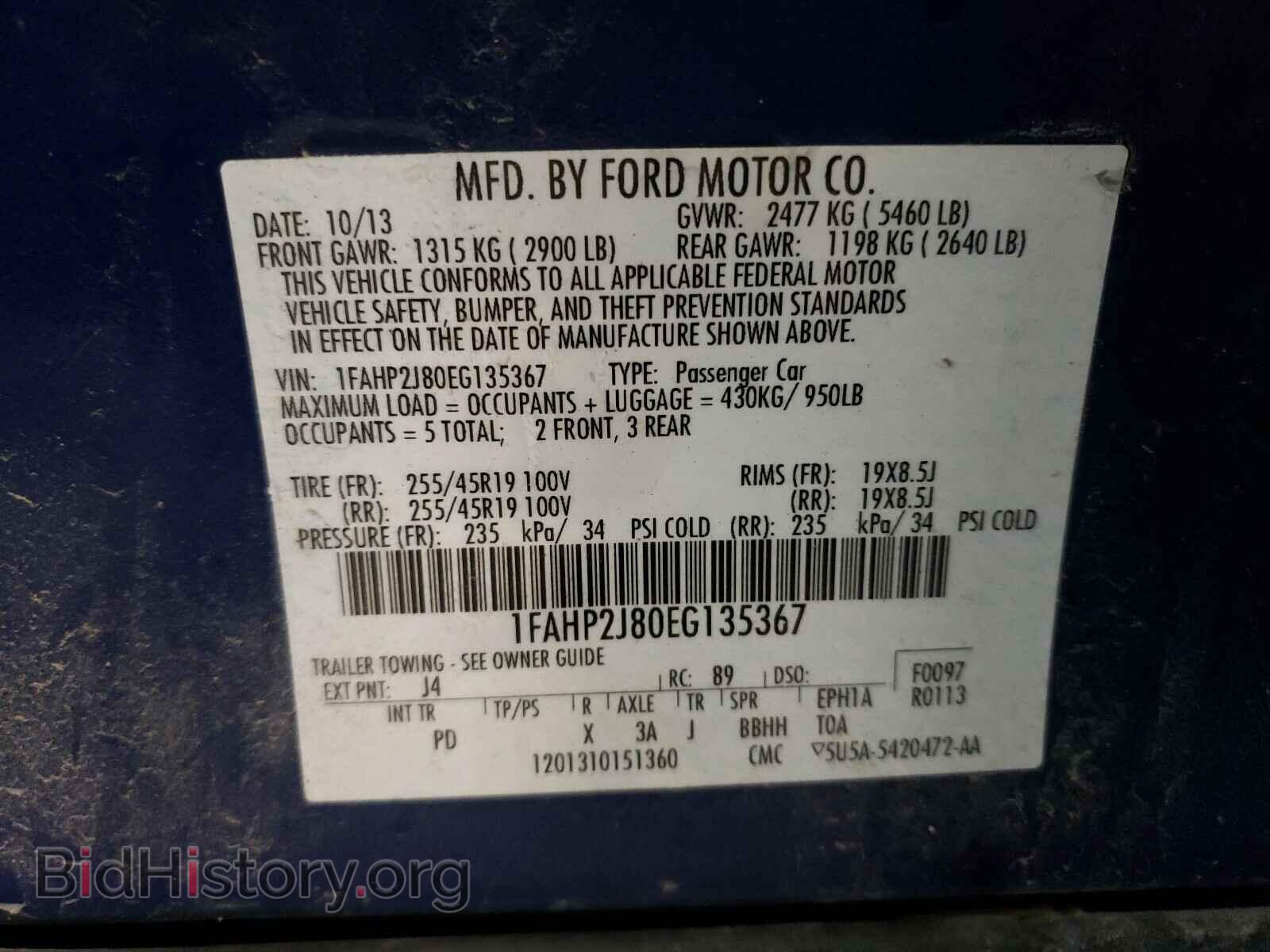 2014 FORD TAURUS - VIN: 1FAHP2J80EG135367 - Photo 10