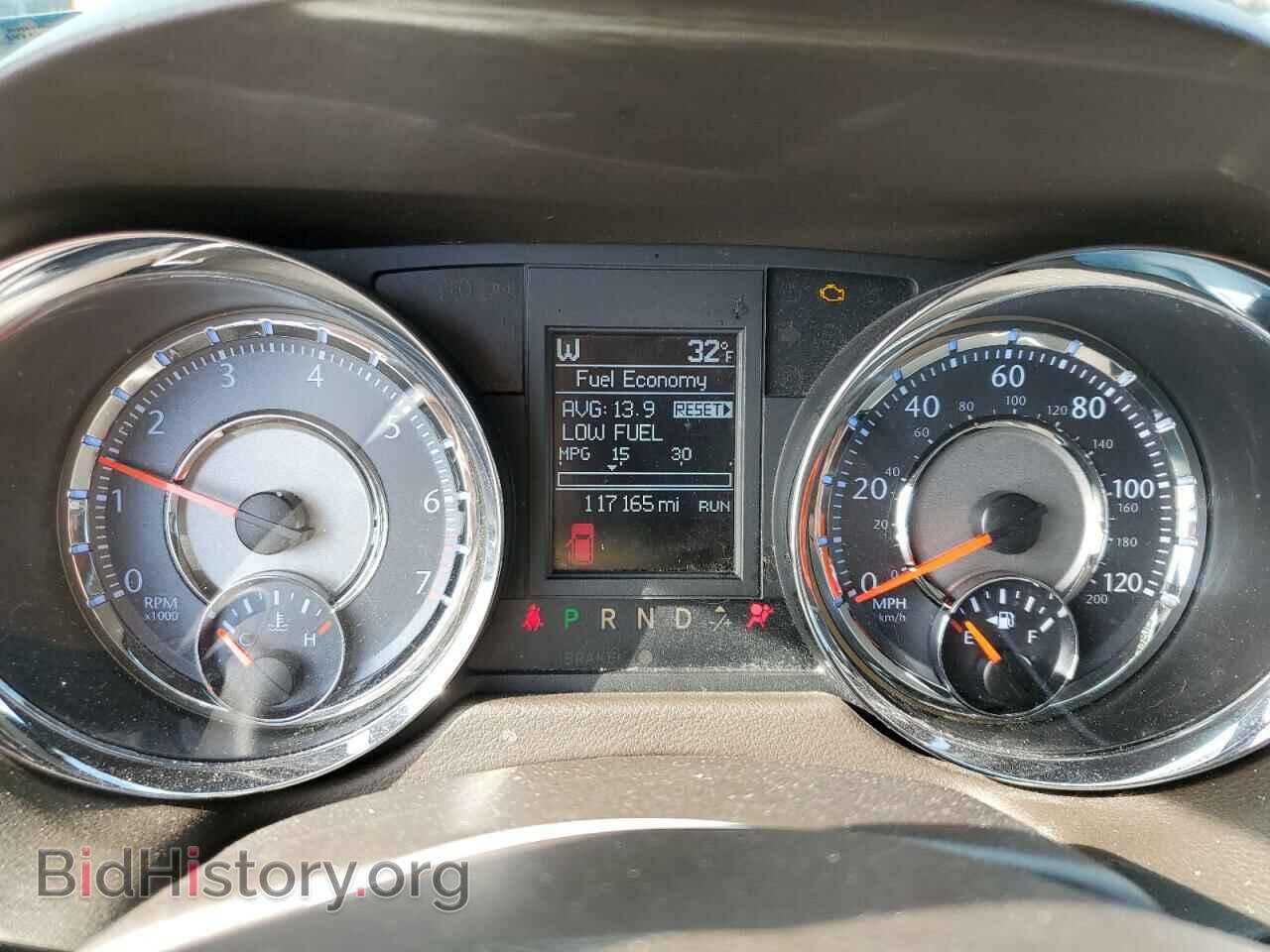2014 CHRYSLER MINIVAN - VIN: 2C4RC1CG1ER413572 - Photo 9