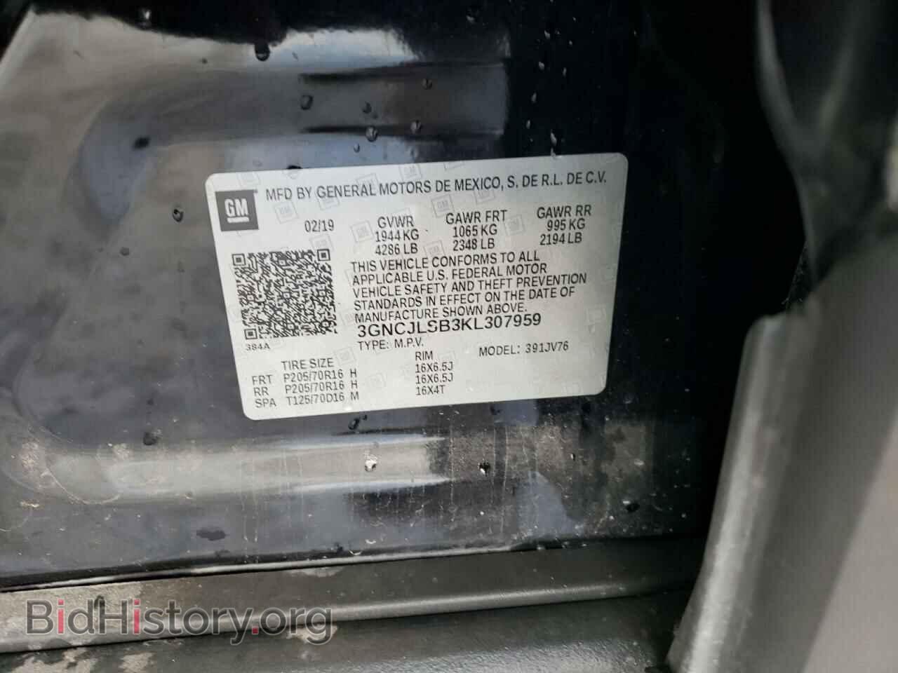 2019 CHEVROLET TRAX - VIN: 3GNCJLSB3KL307959 - Фото 10