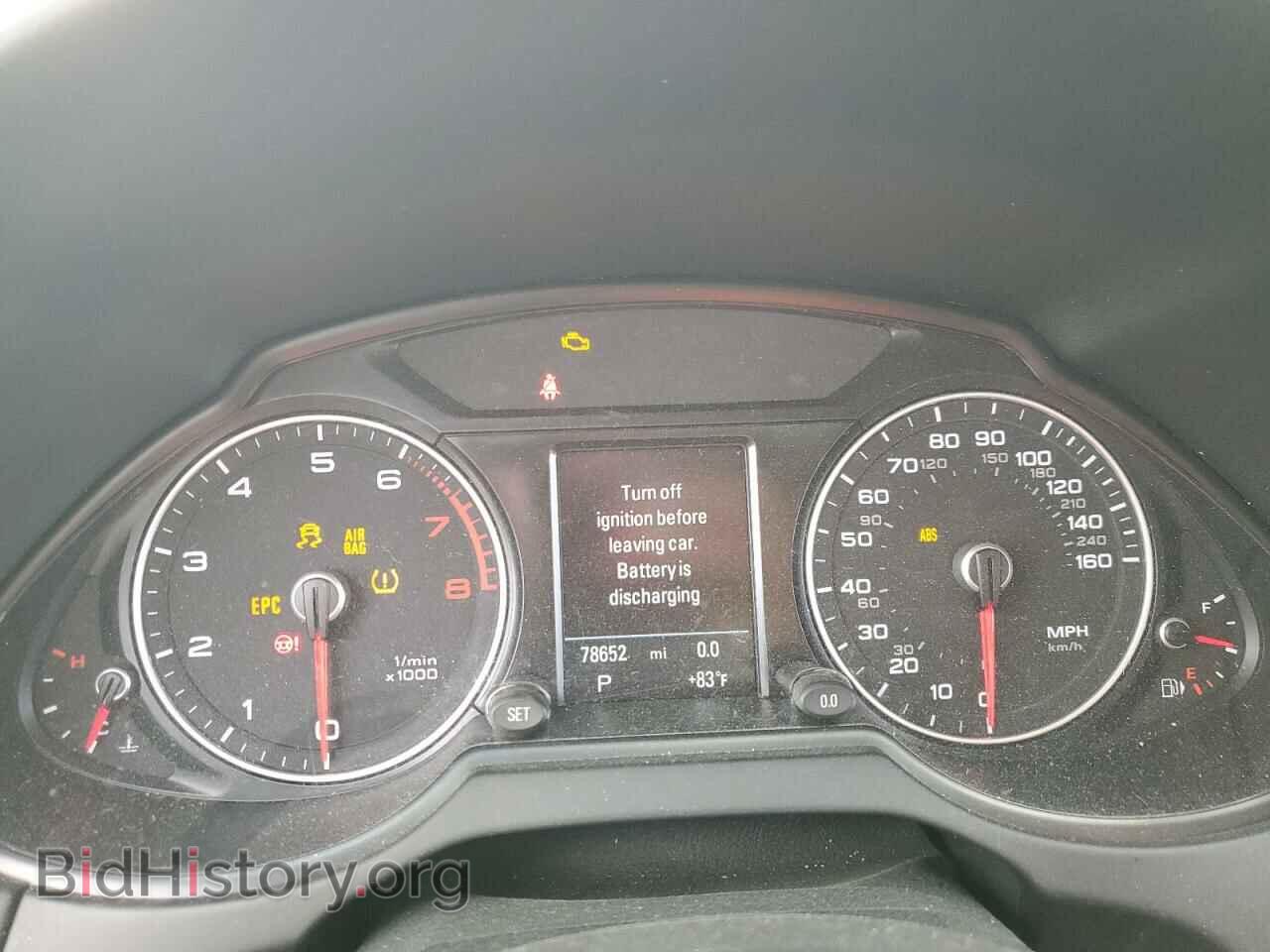 2017 AUDI Q5 - VIN: WA1D7AFP2HA022718 - Фото 9