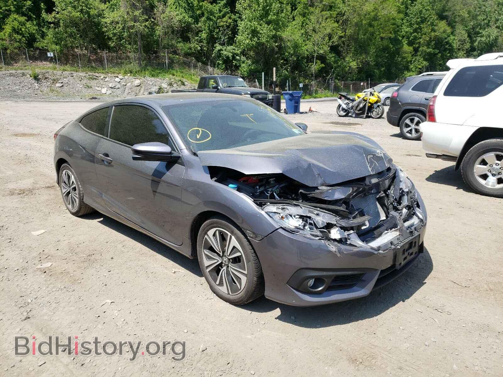 Фотография 2HGFC3B37HH360904 - HONDA CIVIC 2017