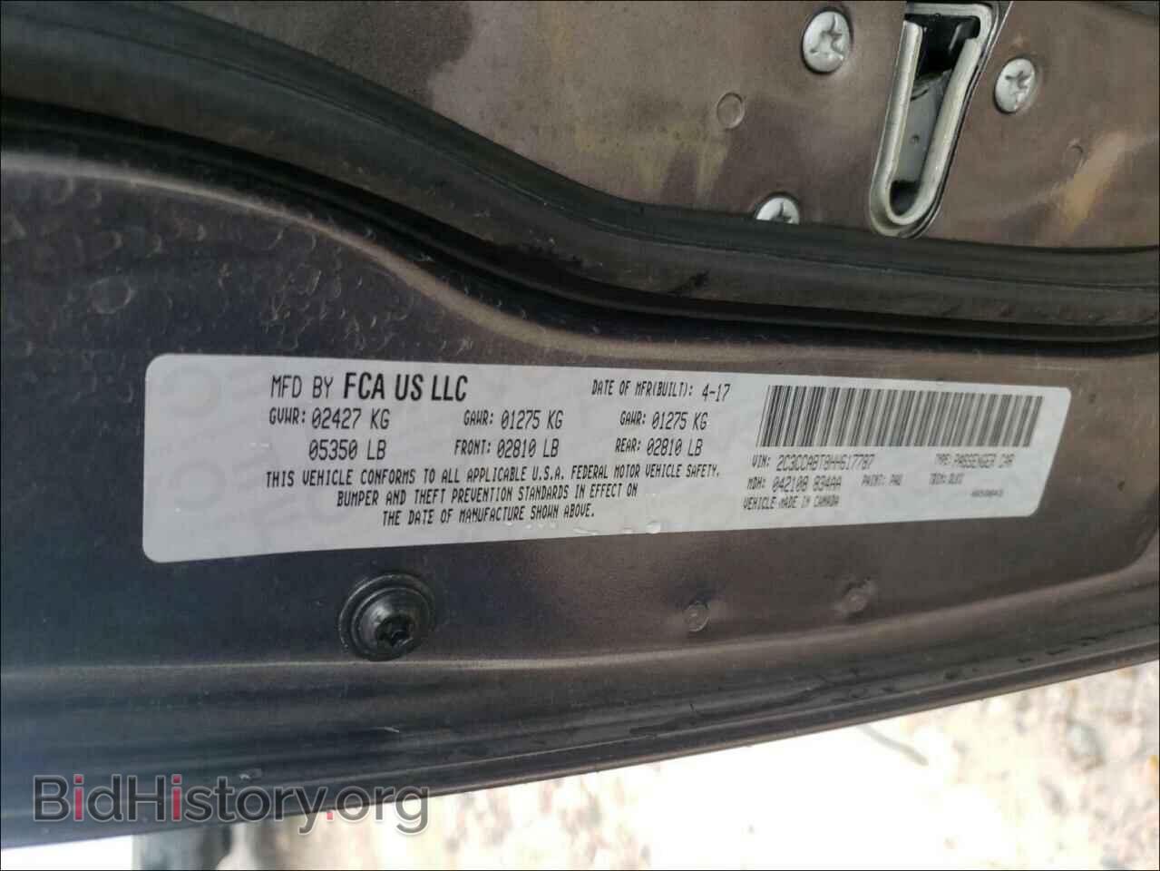 2017 CHRYSLER 300 - VIN: 2C3CCABT8HH617787 - Фото 10