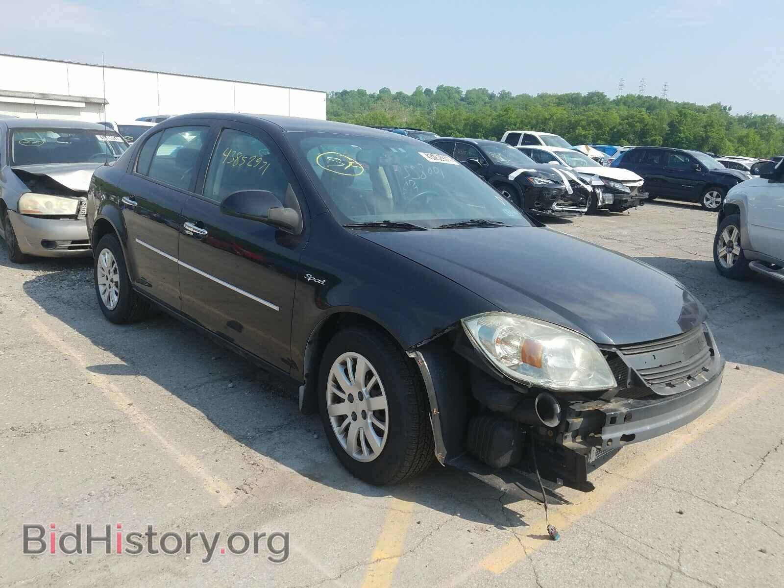 Фотография 1G1AD5F54A7176477 - CHEVROLET COBALT 2010
