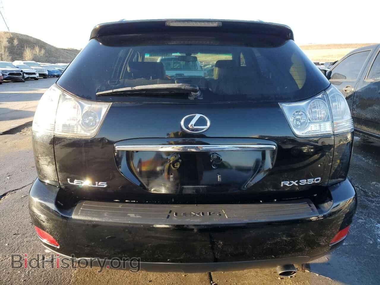 2007 LEXUS RX350 - VIN: 2T2HK31U37C028967 - Фото 6