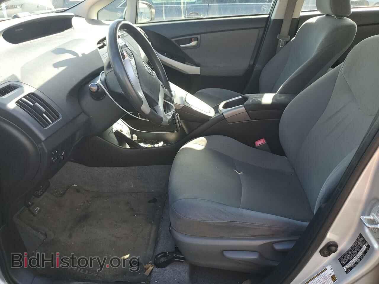 2012 TOYOTA PRIUS - VIN: JTDKN3DUXC5512333 - Фото 7