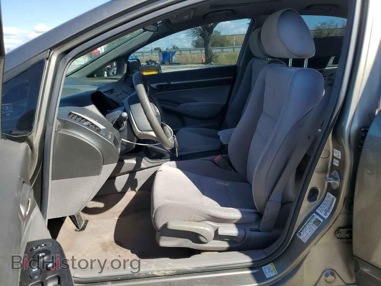 2006 HONDA CIVIC - VIN: JHMFA16816S002541 - Фото 7