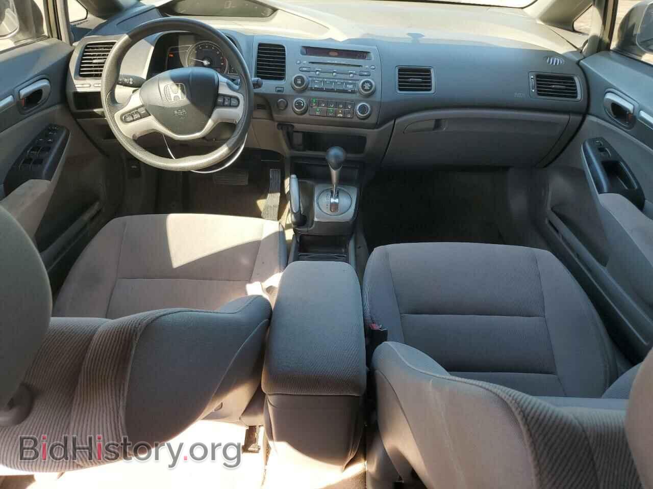 2006 HONDA CIVIC - VIN: JHMFA16816S002541 - Фото 8