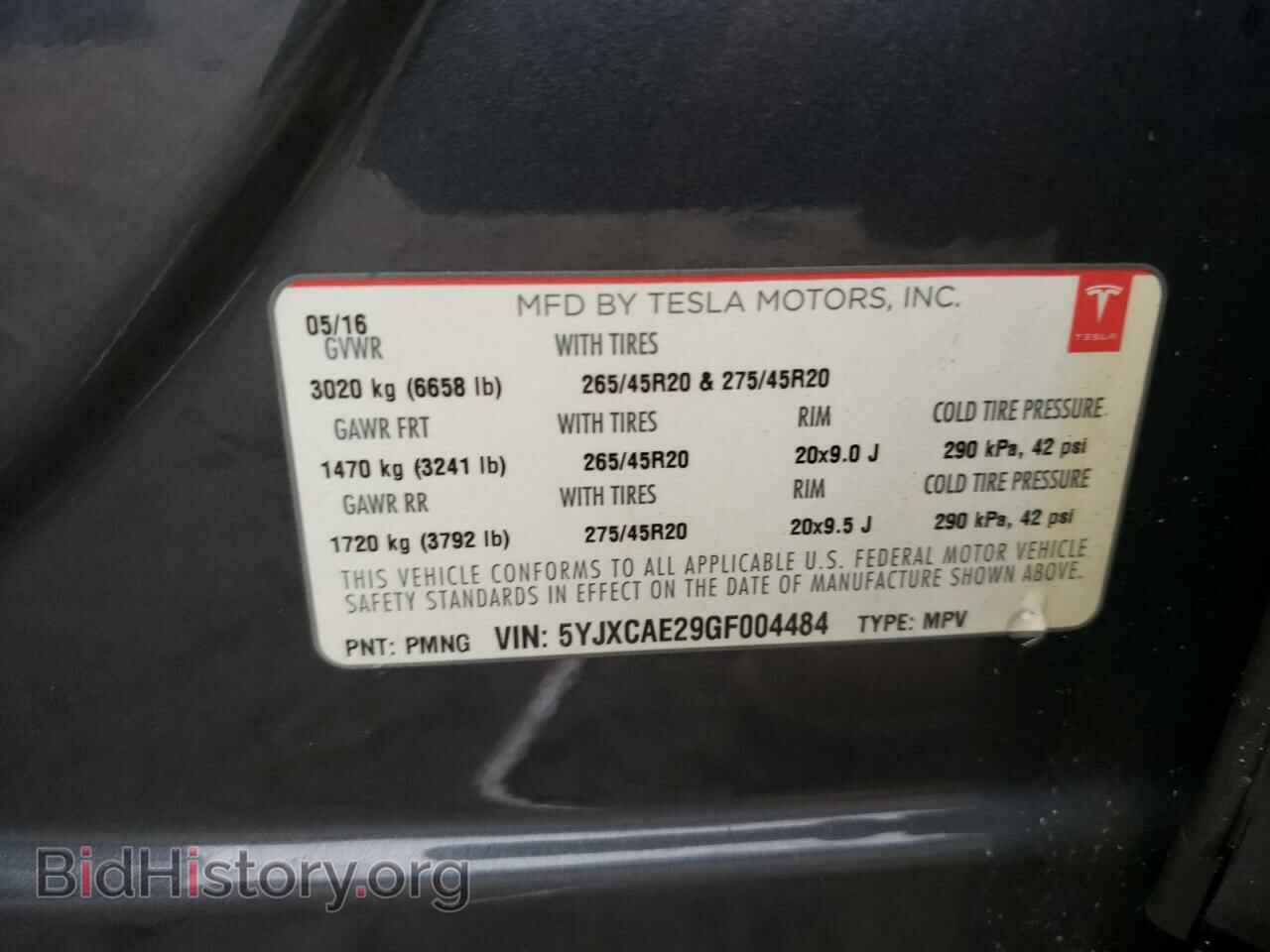 2016 TESLA MODEL X - VIN: 5YJXCAE29GF004484 - Photo 13