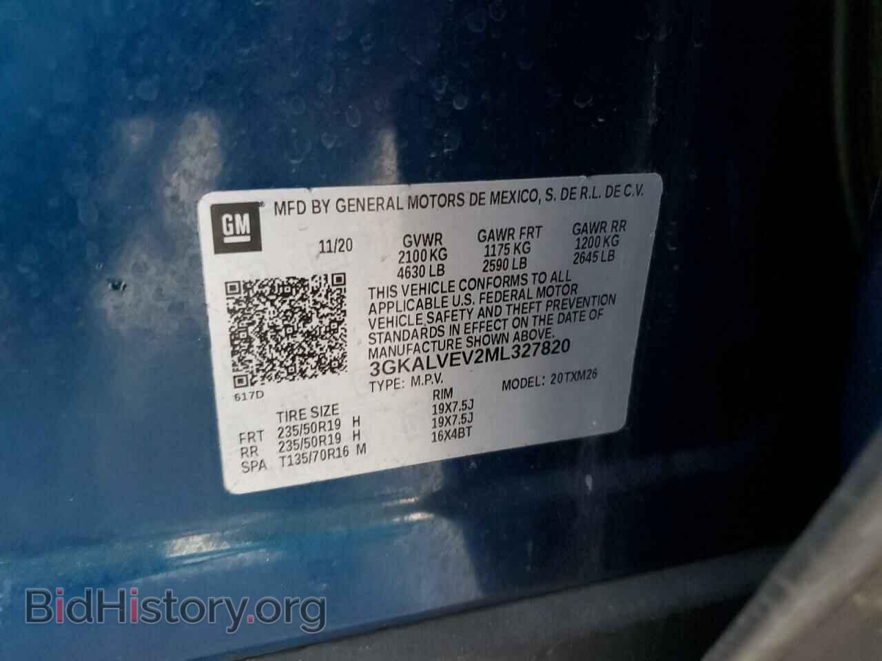 2021 GMC TERRAIN - VIN: 3GKALVEV2ML327820 - Фото 13