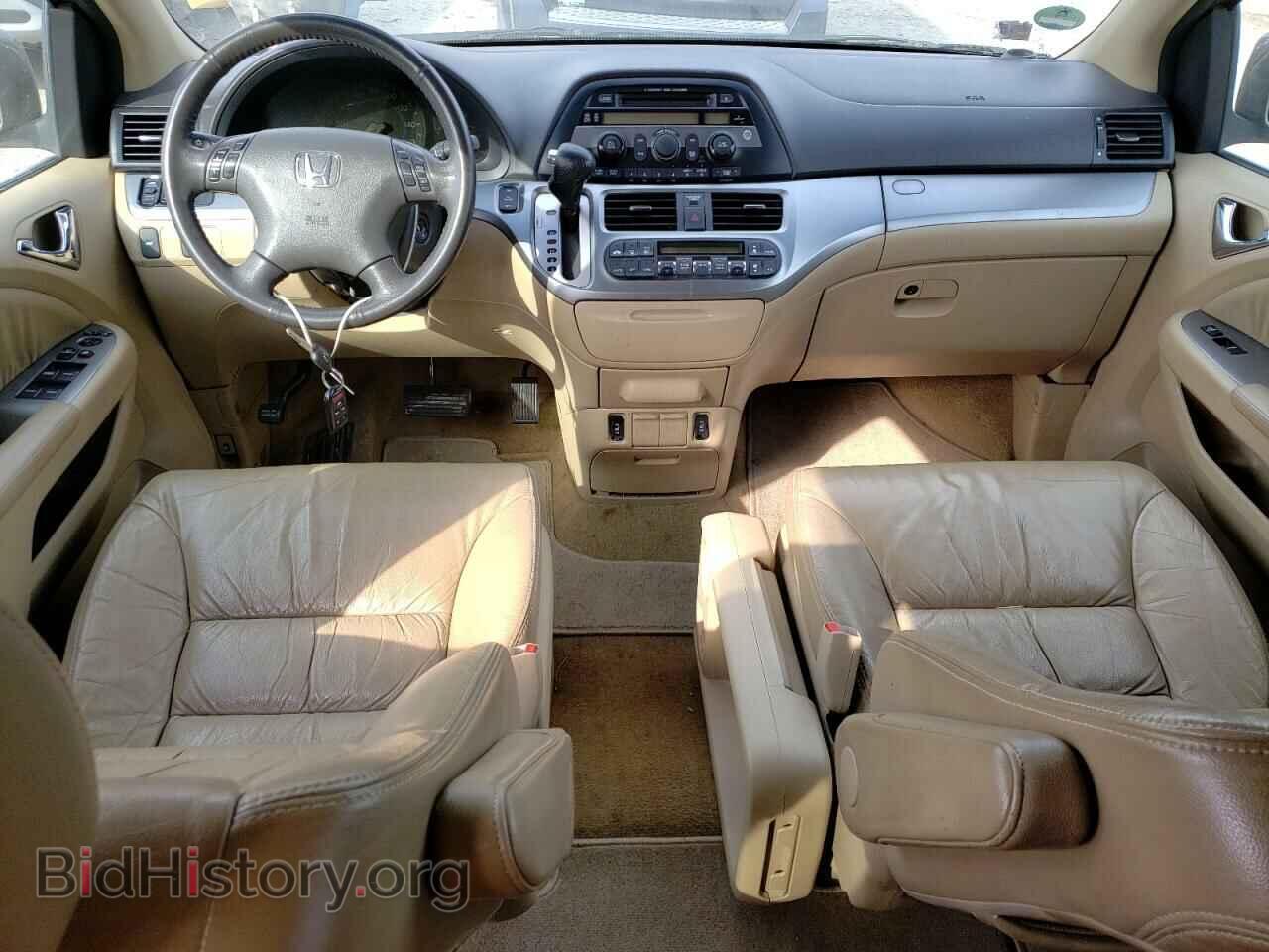 2009 HONDA All Models - VIN: 5FNRL38609B005478 - Photo 8