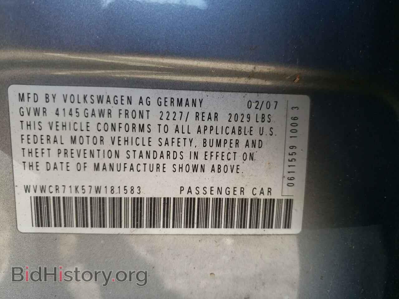 2007 VOLKSWAGEN RABBIT - VIN: WVWCR71K57W181583 - Фото 12