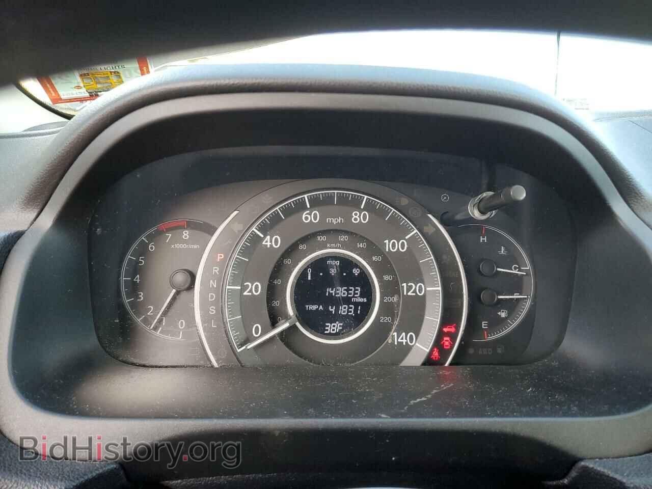 2016 HONDA CRV - VIN: 2HKRM4H53GH672246 - Фото 9