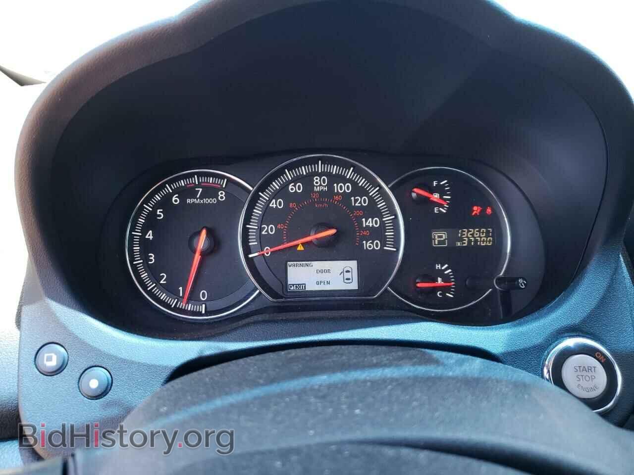 2014 NISSAN MAXIMA - VIN: 1N4AA5AP4EC460414 - Фото 8